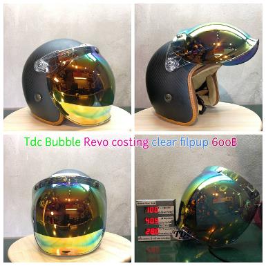 TDC ฺBubble visor สี Revo