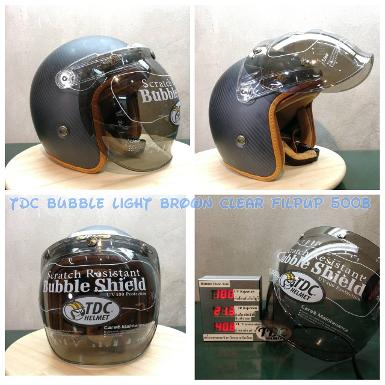 TDC ฺBubble visor สีชา